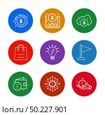 we accept , coin , graph , cloud , flag , bag, idea , wallet, ic , golem ,icon, vector, design,  flat,  collection, style, creative,  icons. Стоковая иллюстрация, агентство Ingram Publishing / Фотобанк Лори