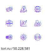 bit coin , crypto currency , money , dollar , share , mobile ,virtual money , ic , 9 eps icons set vector ,icon, vector, design,  flat,  collection, style, creative,  icons. Стоковая иллюстрация, агентство Ingram Publishing / Фотобанк Лори