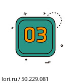 3 Date Calender icon design vector. Стоковая иллюстрация, агентство Ingram Publishing / Фотобанк Лори