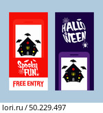 Happy Halloween invitation design with hunted house vector. Стоковая иллюстрация, агентство Ingram Publishing / Фотобанк Лори