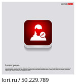 link attach user icon . Стоковая иллюстрация, агентство Ingram Publishing / Фотобанк Лори