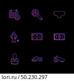 sports , games , atheletes , balls , fitness , football , fifa , russia , cricket , ball , bat , wicket, gym ,  tennis , running, race , hurdles , shoes , flag , icon, vector, design,  flat,  collection, style, creative,  icons. Стоковая иллюстрация, агентство Ingram Publishing / Фотобанк Лори