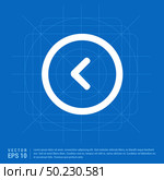 Back Icon. Стоковая иллюстрация, агентство Ingram Publishing / Фотобанк Лори