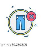 Garments icon design vector. Стоковая иллюстрация, агентство Ingram Publishing / Фотобанк Лори