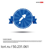Dropper icon. Стоковая иллюстрация, агентство Ingram Publishing / Фотобанк Лори