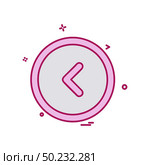 User Interface buttons icon design vector. Стоковая иллюстрация, агентство Ingram Publishing / Фотобанк Лори