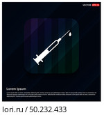 Syringe (Injection) icons. Стоковая иллюстрация, агентство Ingram Publishing / Фотобанк Лори