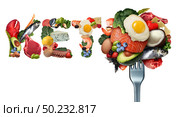 Keto food and ketogenic diet as a low carb and high fat food eating lifestyle as fish nuts eggs meat avocados as a therapeutic meal isolated on a white background with 3D illustration elements. Стоковое фото, агентство Ingram Publishing / Фотобанк Лори