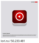 Back Icon. Стоковая иллюстрация, агентство Ingram Publishing / Фотобанк Лори