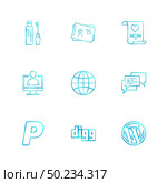 maskara , cosmetics ,card ,mom , profile ,globe, message, digg ,wordpress , paypal ,icon, vector, design,  flat,  collection, style, creative,  icons. Стоковая иллюстрация, агентство Ingram Publishing / Фотобанк Лори
