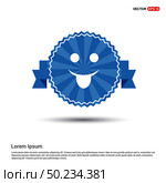 Emoji icon. Стоковая иллюстрация, агентство Ingram Publishing / Фотобанк Лори