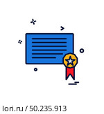 Certificates icon design vector. Стоковая иллюстрация, агентство Ingram Publishing / Фотобанк Лори