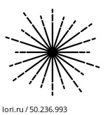Sunburst Fireworks rays Radial ray Beam lines Sparkle Glaze Flare Starburst concentric radiance lines icon black color vector illustration flat style simple image. Sunburst Fireworks rays Radial ray Beam lines Sparkle Glaze Flare Starburst concentric radiance lines icon black color vector illustration flat style image. Стоковая иллюстрация, агентство Ingram Publishing / Фотобанк Лори