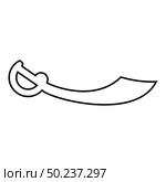Pirate saber Cutlass icon outline black color vector illustration flat style simple image. Стоковая иллюстрация, агентство Ingram Publishing / Фотобанк Лори