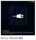Plug-in Icon - Free vector icon. Стоковая иллюстрация, агентство Ingram Publishing / Фотобанк Лори