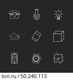 convocation , cube , idea , bulb , beaker ,Watch , time , clock , alaram , day , timers , icon, vector, design,  flat,  collection, style, creative,  icons , setting , gear , . Стоковая иллюстрация, агентство Ingram Publishing / Фотобанк Лори