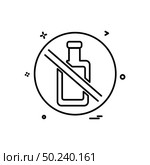 Bottle not allowed icon design vector. Стоковая иллюстрация, агентство Ingram Publishing / Фотобанк Лори