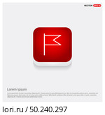 Flag mark icon. Стоковая иллюстрация, агентство Ingram Publishing / Фотобанк Лори
