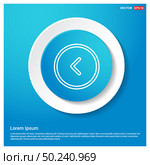 back icon. Стоковая иллюстрация, агентство Ingram Publishing / Фотобанк Лори
