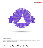 Santa Claus hat Icon - Purple Ribbon banner. Стоковая иллюстрация, агентство Ingram Publishing / Фотобанк Лори