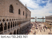 Picture of most visited and famous square in Venice. San Marco square from the San Marco Cathedral in Venice, Italy.. Doges Palace in Venice. Стоковое фото, агентство Ingram Publishing / Фотобанк Лори
