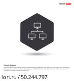 Hierarchical network icon . Стоковая иллюстрация, агентство Ingram Publishing / Фотобанк Лори
