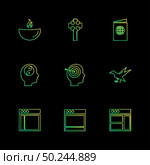 religion; networks; team; science; share; networking; islam; jesus; christan; god; father; prayer; cross; technology; maths; icon; vector; design; flat; collection; style; creative; icons , hindu , geeta , website , ui , . Стоковая иллюстрация, агентство Ingram Publishing / Фотобанк Лори