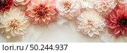Various flowers, such as roses and daisies, arranged in a bunch and hung on a wall for decoration. Стоковое AI-изображение, AI-художник Данила Большаков / Фотобанк Лори