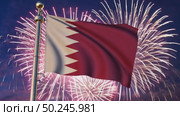 AI Generative The national flag of the independence of the state of Bahrain, background of fireworks. Стоковое AI-видео, аниматор Spirit River / Фотобанк Лори