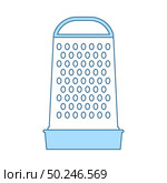 Kitchen Grater Icon. Thin Line With Blue Fill Design. Vector Illustration. Стоковая иллюстрация, агентство Ingram Publishing / Фотобанк Лори