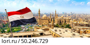 View of the Mosque Sultan Hassan in Cairo. Стоковое фото, агентство Ingram Publishing / Фотобанк Лори