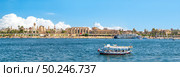 Nile River off the coast of Luxor. Стоковое фото, агентство Ingram Publishing / Фотобанк Лори