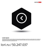 back icon. Стоковая иллюстрация, агентство Ingram Publishing / Фотобанк Лори
