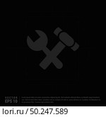 Hammer icon. Стоковая иллюстрация, агентство Ingram Publishing / Фотобанк Лори