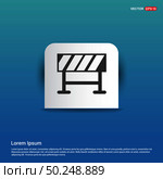 Road Barrier Icon - Blue Sticker button. Стоковая иллюстрация, агентство Ingram Publishing / Фотобанк Лори