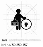 Businessman with idea icon . Стоковая иллюстрация, агентство Ingram Publishing / Фотобанк Лори