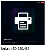 Office printer icon . Стоковая иллюстрация, агентство Ingram Publishing / Фотобанк Лори