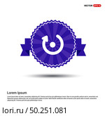 Refresh icon - Purple Ribbon banner. Стоковая иллюстрация, агентство Ingram Publishing / Фотобанк Лори