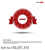 minus icon - Red Ribbon banner. Стоковая иллюстрация, агентство Ingram Publishing / Фотобанк Лори