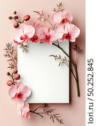 Blossoming pink orchids gracefully surround a blank canvas, creating an elegant and serene atmosphere perfect for artistic creations or personal notes Generative AI. Стоковое AI-изображение, AI-художник Юлия Петровская / Фотобанк Лори