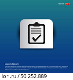 OK Rpeort Icon - Blue Sticker button. Стоковая иллюстрация, агентство Ingram Publishing / Фотобанк Лори