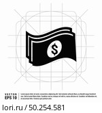 Money Icon. Стоковая иллюстрация, агентство Ingram Publishing / Фотобанк Лори