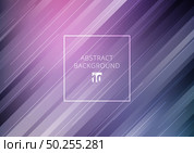 Abstract stripes diagonal geometric lines pattern technology concept on purple gradients background. Vector illustration. Стоковая иллюстрация, агентство Ingram Publishing / Фотобанк Лори