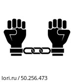 Handcuffed hands Chained human arms Prisoner concept Manacles on man Detention idea Fetters confine Shackles on person icon black color vector illustration flat style simple image. Handcuffed hands Chained human arms Prisoner concept Manacles on man Detention idea Fetters confine Shackles on person icon black color vector illustration flat style image. Стоковая иллюстрация, агентство Ingram Publishing / Фотобанк Лори