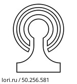 Broadcasting Wireless device Radio wave icon outline black color vector illustration flat style simple image. Broadcasting Wireless device Radio wave icon outline black color vector illustration flat style image. Стоковая иллюстрация, агентство Ingram Publishing / Фотобанк Лори