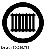 Cast iron battery Heating radiator icon in circle round black color vector illustration flat style simple image. Cast iron battery Heating radiator icon in circle round black color vector illustration flat style image. Стоковая иллюстрация, агентство Ingram Publishing / Фотобанк Лори