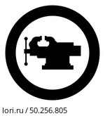 Vice Jaw vise Repair clamp tool icon in circle round black color vector illustration flat style simple image. Vice Jaw vise Repair clamp tool icon in circle round black color vector illustration flat style image. Стоковая иллюстрация, агентство Ingram Publishing / Фотобанк Лори