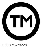 TM letter trademark icon in circle round black color vector illustration flat style simple image. TM letter trademark icon in circle round black color vector illustration flat style image. Стоковая иллюстрация, агентство Ingram Publishing / Фотобанк Лори