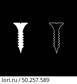 Self tapping screw short long icon outline set white color vector illustration flat style simple image. Self tapping screw short long icon outline set white color vector illustration flat style image. Стоковая иллюстрация, агентство Ingram Publishing / Фотобанк Лори