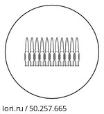 Bullets in row belt Machine gun cartridges Bandoleer War concept icon in circle round outline black color vector illustration flat style simple image. Bullets in row belt Machine gun cartridges Bandoleer War concept icon in circle round outline black color vector illustration flat style image. Стоковая иллюстрация, агентство Ingram Publishing / Фотобанк Лори
